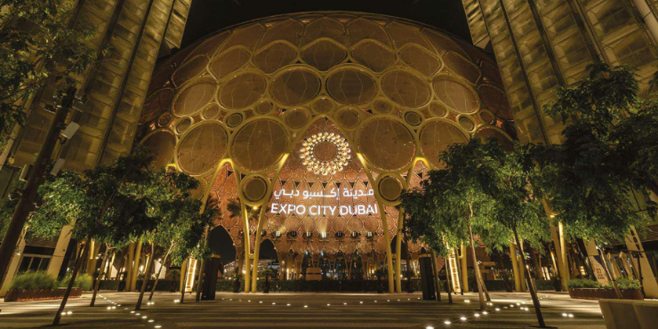 Al-Waha-Residences-2-at-Expo-City-Dubai-3.png