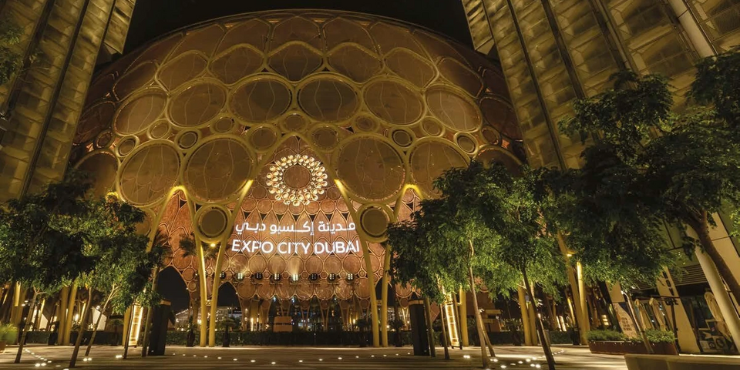Al-Wasl-North-at-Expo-City-Dubai-4.png