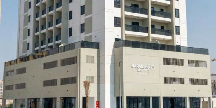Barari-Hills-Residence-at-Majan-Dubai-11.png