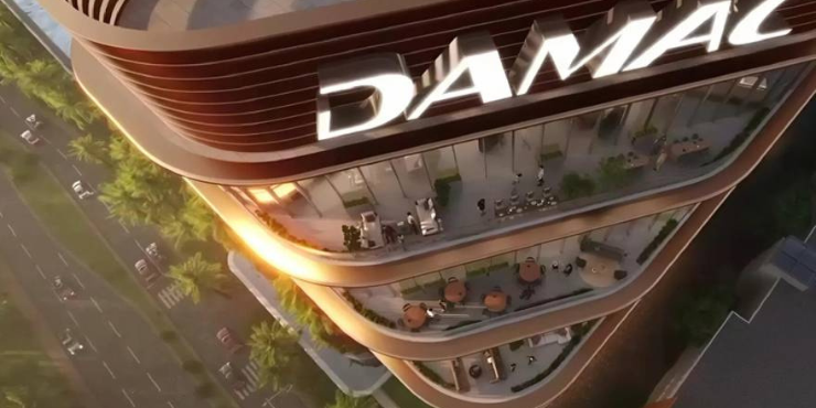 Damac-District-at-Damac-Hills-2.png