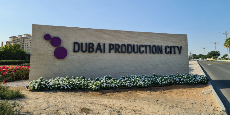 Hotel-Apartment-Plot-in-Dubai-Production-City-4-1.png