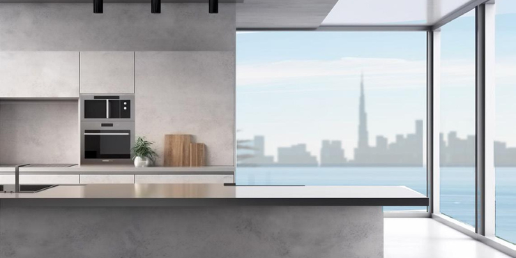 Mayas-Sea-View-Residence-at-Dubai-Islands-1.png
