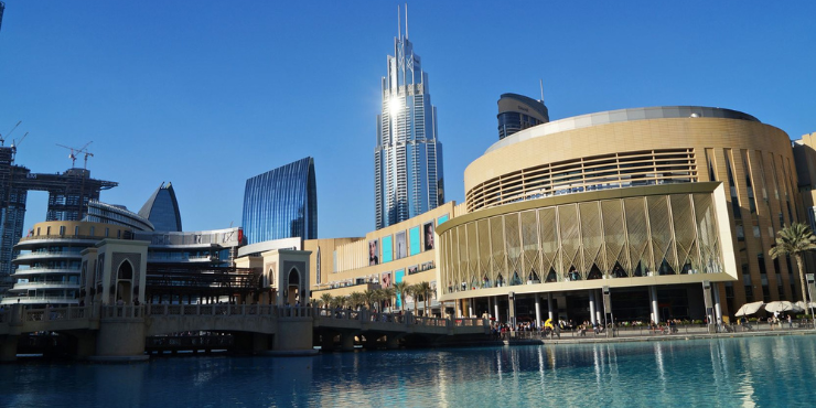 Plot-for-Sale-in-Downtown-Dubai-9.png