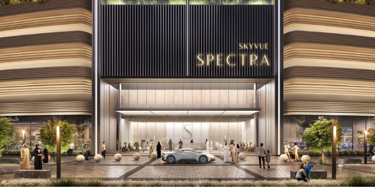 Skyvue-Spectra-at-Sobha-Hartland-2-Dubai-5.png