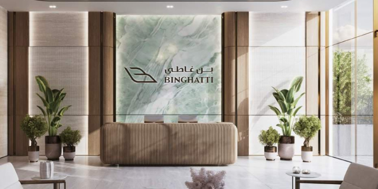 Twilight-Apartments-in-Al-Jaddaf-Dubai-8-1.png